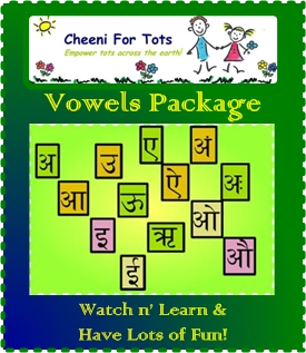Vowels Package