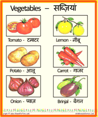 Vegetables