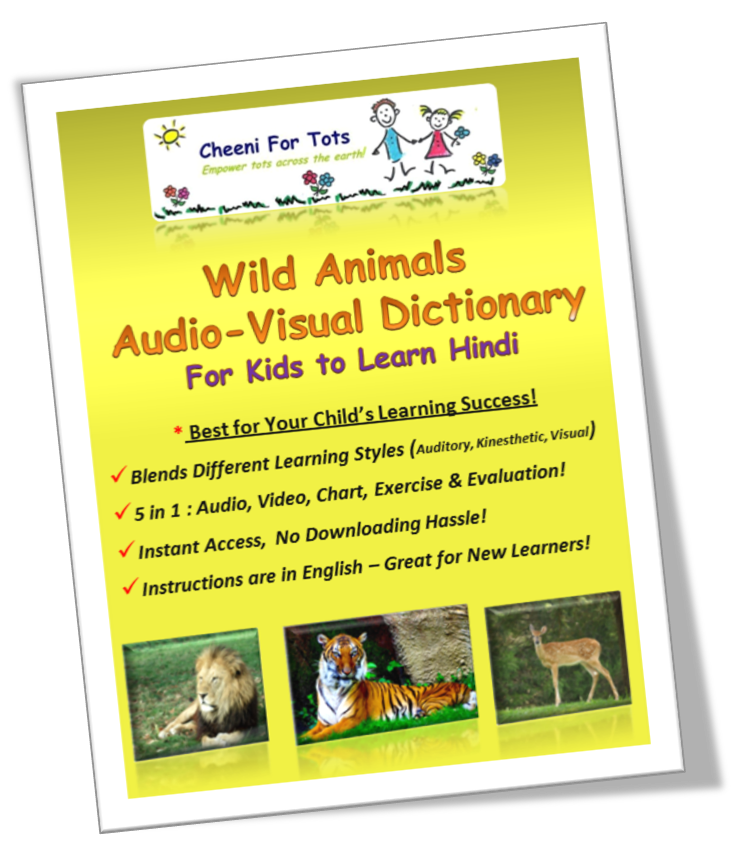 wildanimals_cover_tilted