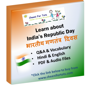 www.cheenifortots.com - Learn about Republic Day!