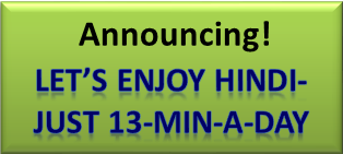 Hindi Immersion Program